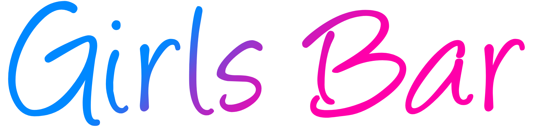 ベトナムのガールズバーのイメージ