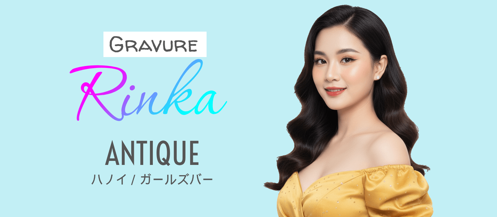 ハノイのガールズバーのメインイメージ1