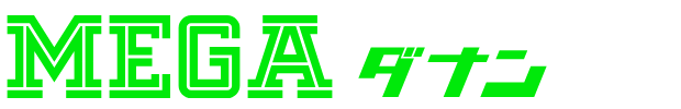 MEGAダナンのロゴ