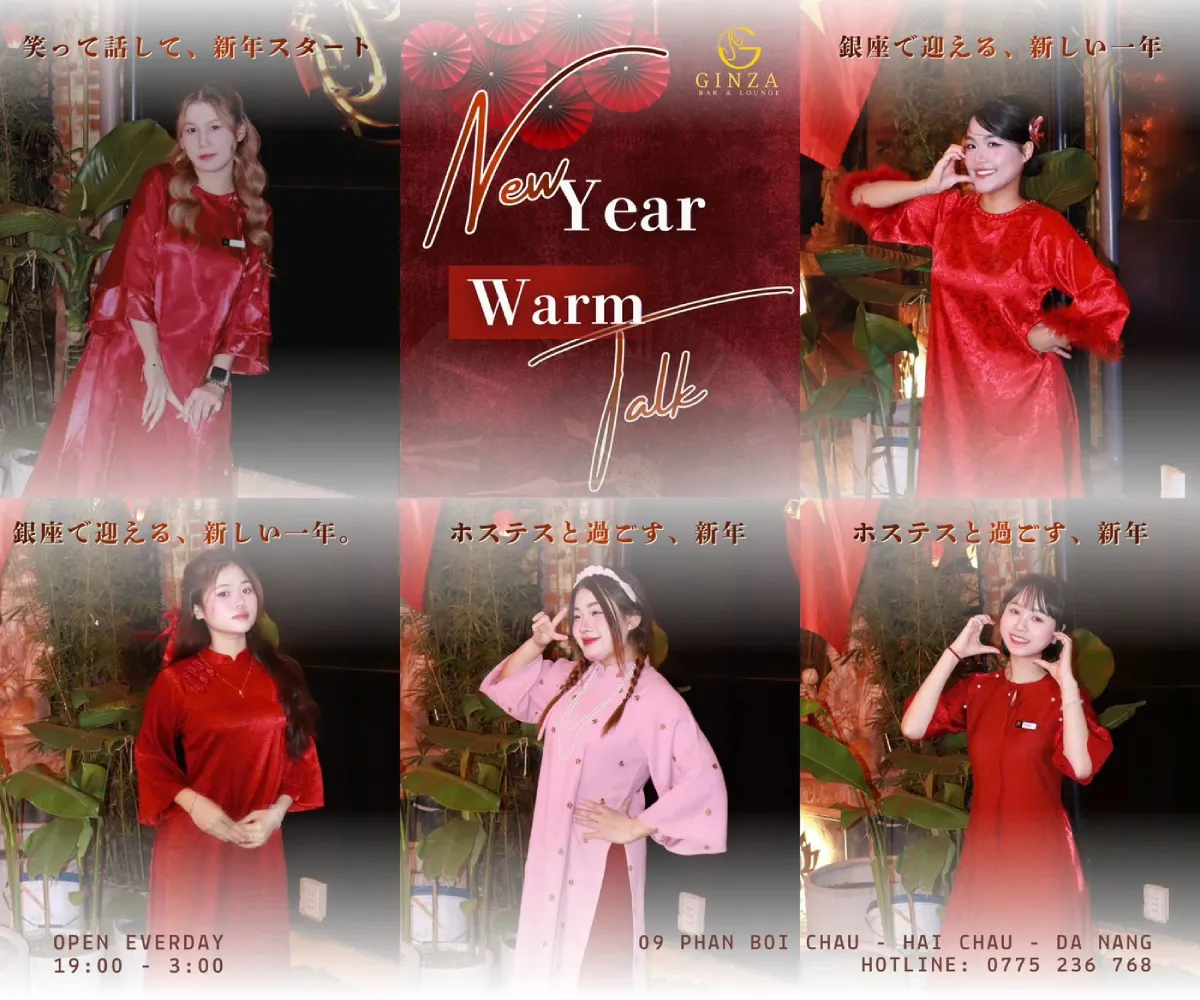 GINZA BAR & LOUNGEのキャスト