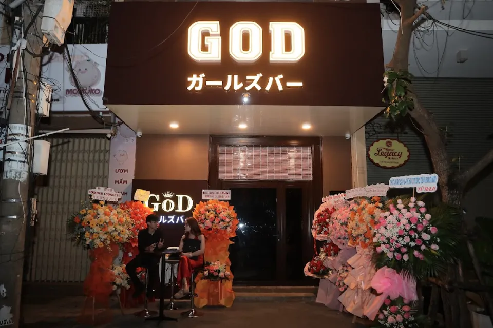 GOD Bar Lounge2