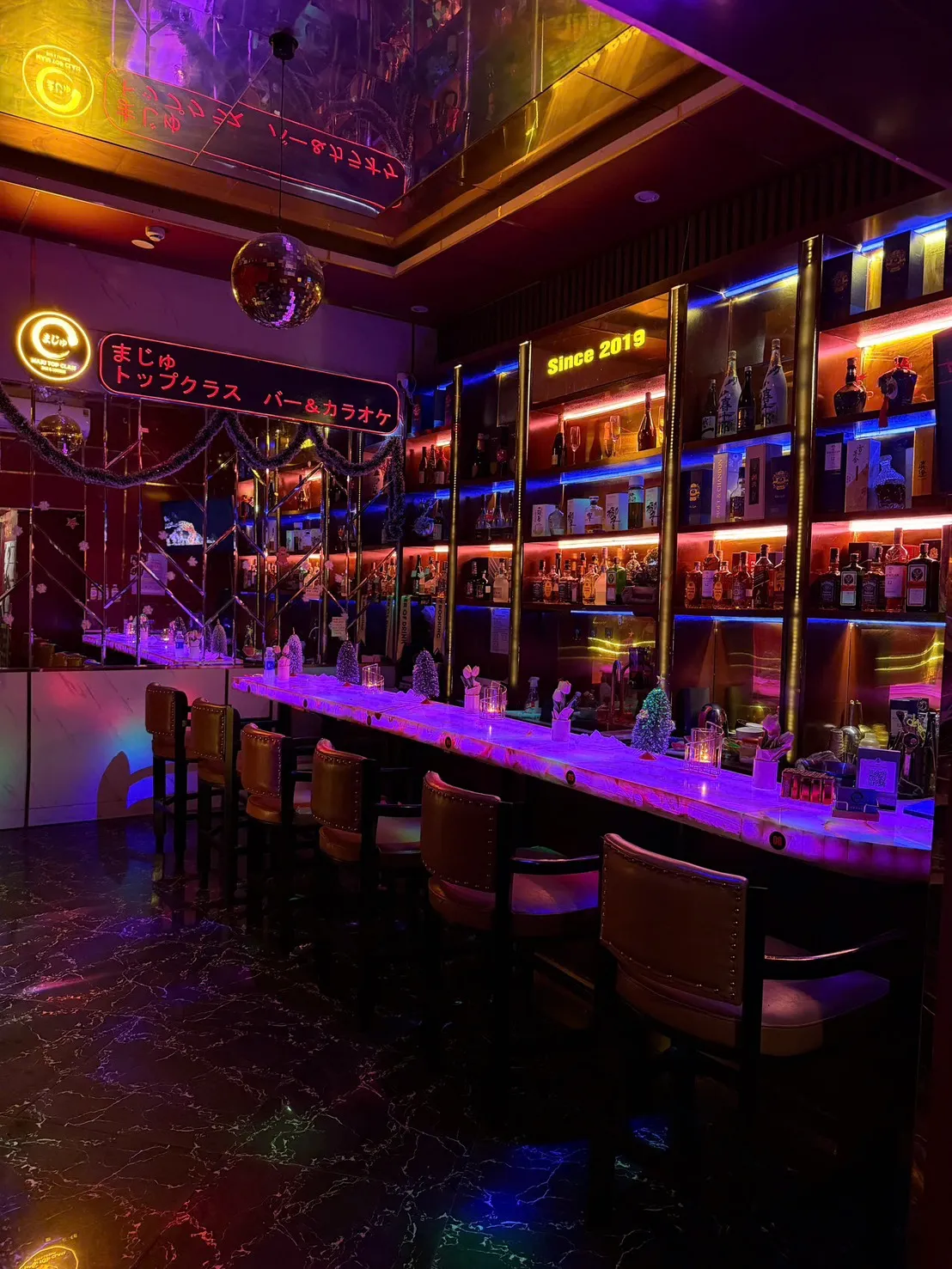 MAJU TOP CLASS BAR - LOUNGEの店舗写真