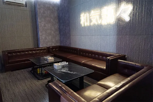 11:11 – One Four Lounge & Bar –の店舗写真