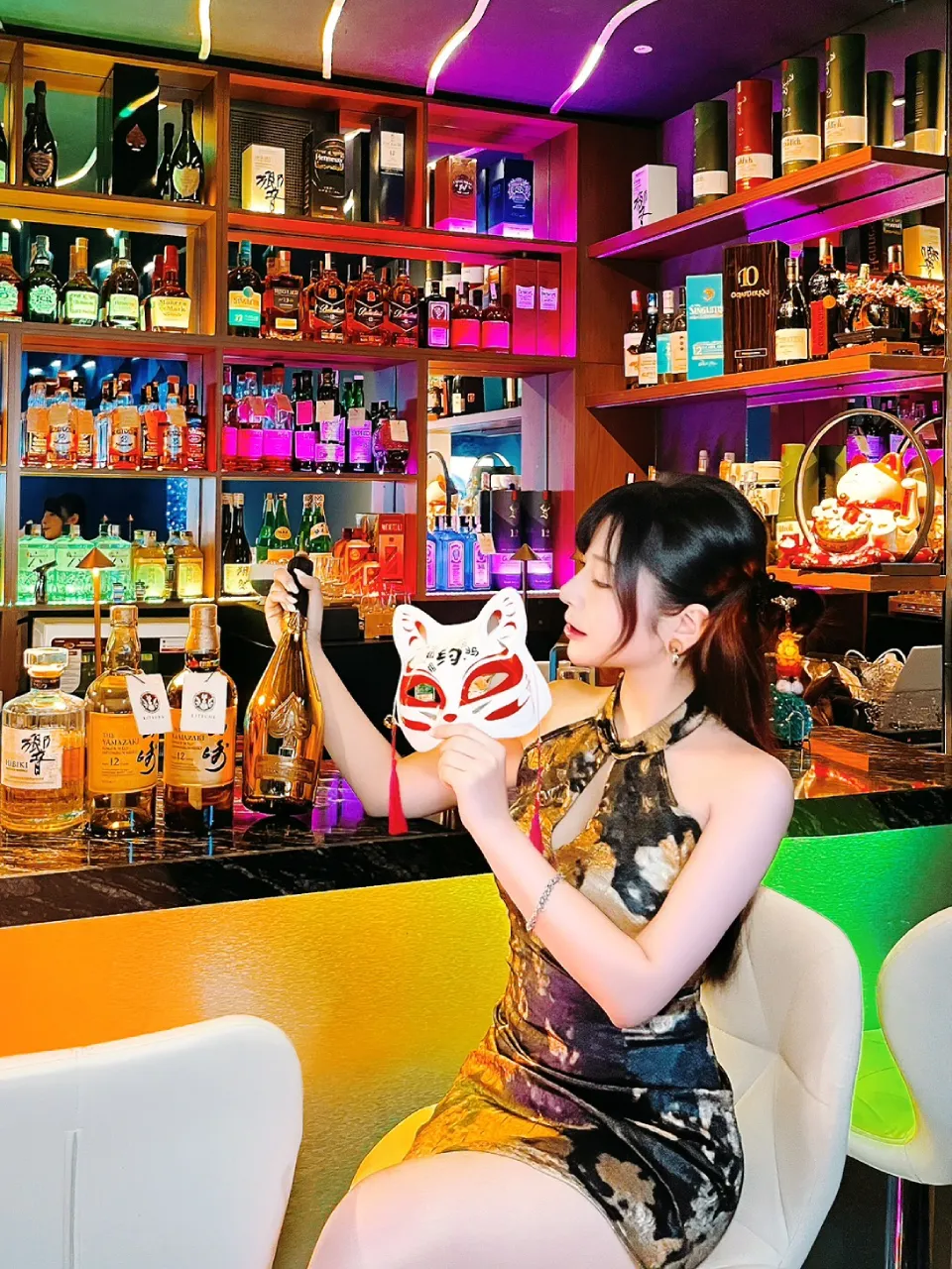 Kitsune Bar